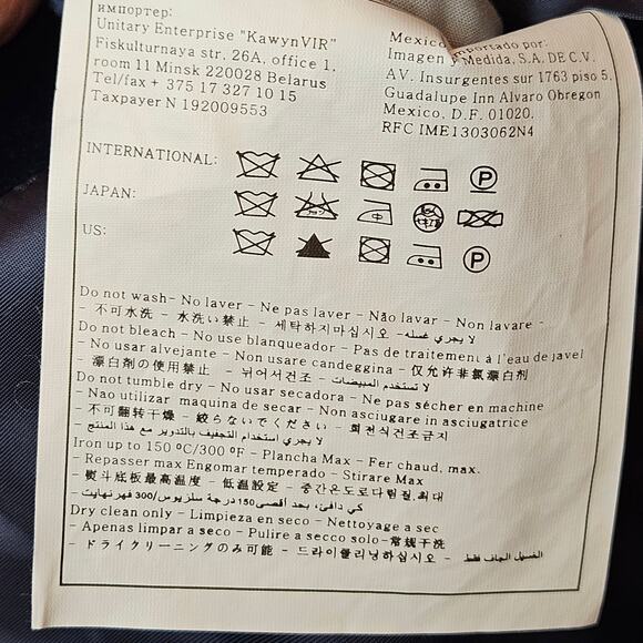 Suitsupply Mens Velvet Cashmere Blend Peak Lapel Washington Dinner Jacket Sz 38 - Picture 12 of 16